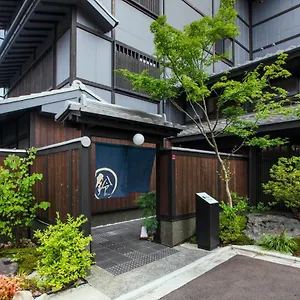 **** Hotel Rinn Gion Yasaka Giappone